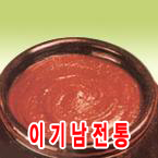 ��â ����������2kg(��â �̱Ⳳ�ҸӴ�)