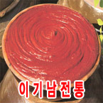 ��â������(Ư��)5kg(��â �̱Ⳳ�ҸӴ�)