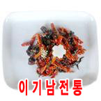 ����/�������������1kg(��â �̱Ⳳ�ҸӴ�)