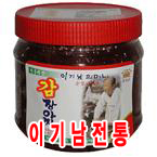 ��â����/�������3kg(��â �̱Ⳳ�ҸӴ�)