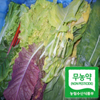 100%��������ä��2kg(�������� �̻�)