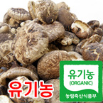 <�¾����> �������� ��ǥ�� 200g(��ä�� ���)(������谡 �ƴ� ������ ǥ��)