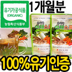 (�����) �°��� ��ä����90��(150ml)(���Ⱑ����ǰ����)