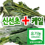 ����� ��ż���1kg + ����� ������1kg(100%��������� ���)