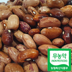 [��������]ȣ���� ������500g(ȣ���̹��� �α� ������)