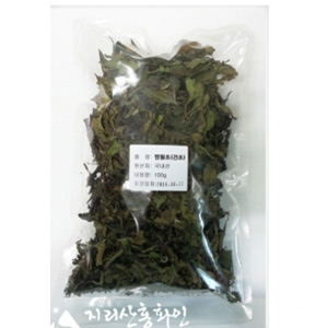 ������ ������ ���� 500g (�̸� : ��سĿ� �Ǵ� ����ʶ���� �Ҹ�)