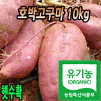 �����΢�(�ް��ӳ��)�����ȣ�ڰ�����10kg(Ȳ��)(2023�޼�Ȯ)(������ �ΰ��� ������ �����ϼ���)