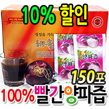 100%���������� 150��