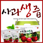 �����΢����� ���ִ� 100%�������120ml*150��(100%������θ� ����)