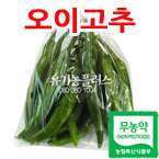 ����� ���̰���500g/���������̻�