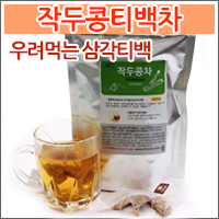 �۵���(�ﰢ)Ƽ����1g*30Ƽ��(5EA)(���簡���� �۵������� �ŷ�)(30g*5)