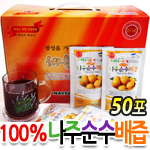 [������]���ּ�������50��/������(100%���ֹ�θ� ����)