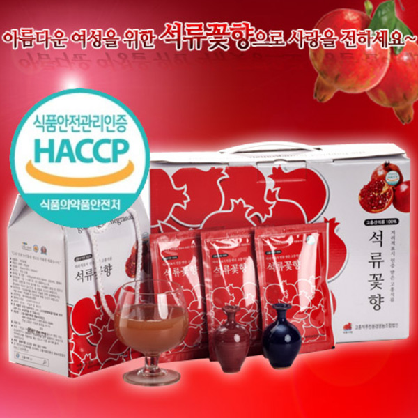 ���������⢾[������60��]1������/100%�������� �������/MBC���������� �濵